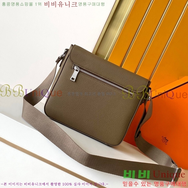 �����޽� ũ�ν��� 7062-4-1