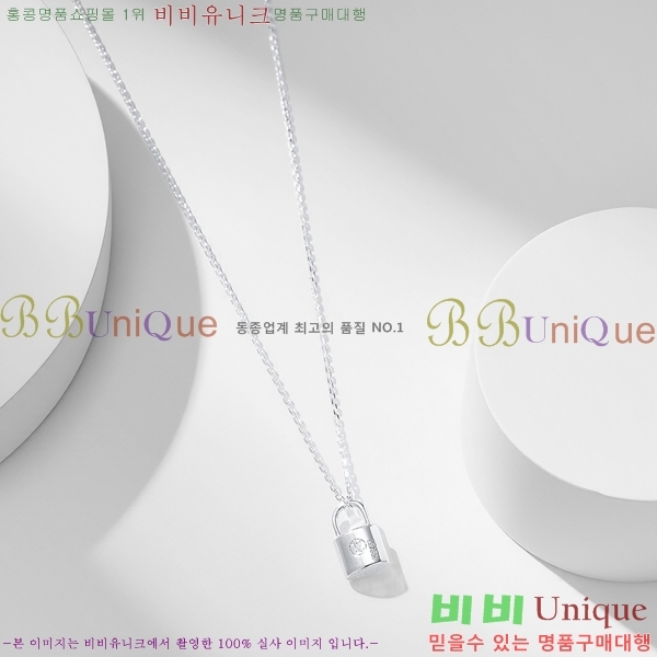 ���̺��� ����� LV4822331-7