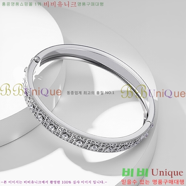 ��� ���� D4O09233-8