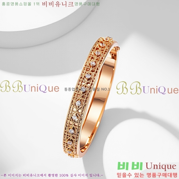 ��� ���� D4O09233-10