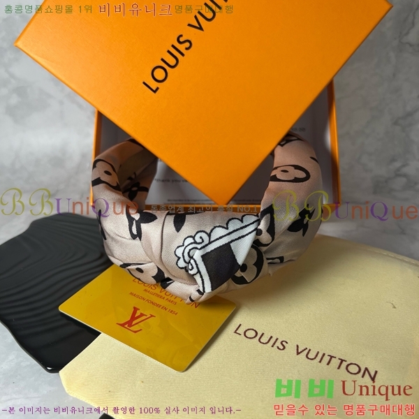 ���̺��� ����� LV482009-3