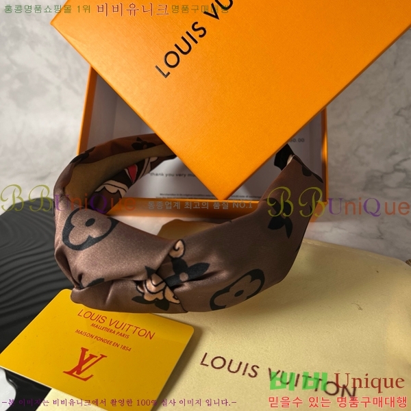 ���̺��� ����� LV482009-3