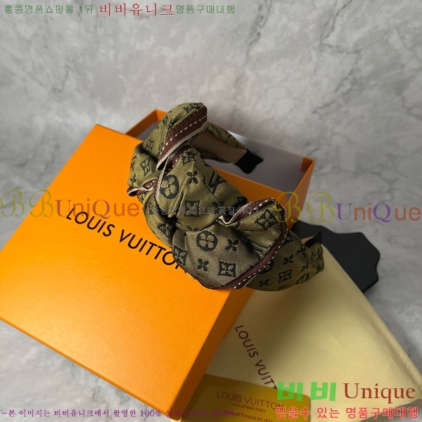 ���̺��� ����� LV482009-5