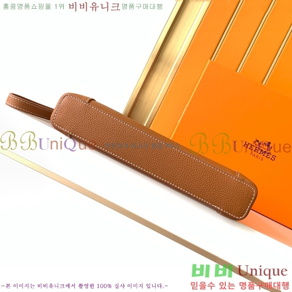 �����޽� Ŭ��ġ�� 418