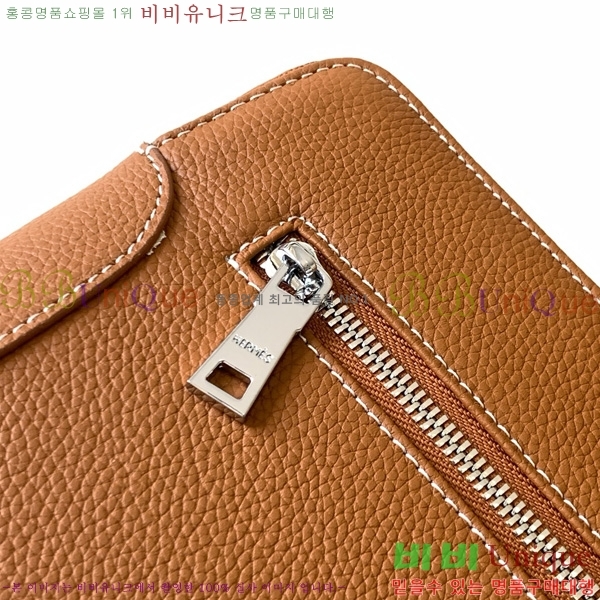 �����޽� Ŭ��ġ�� 418