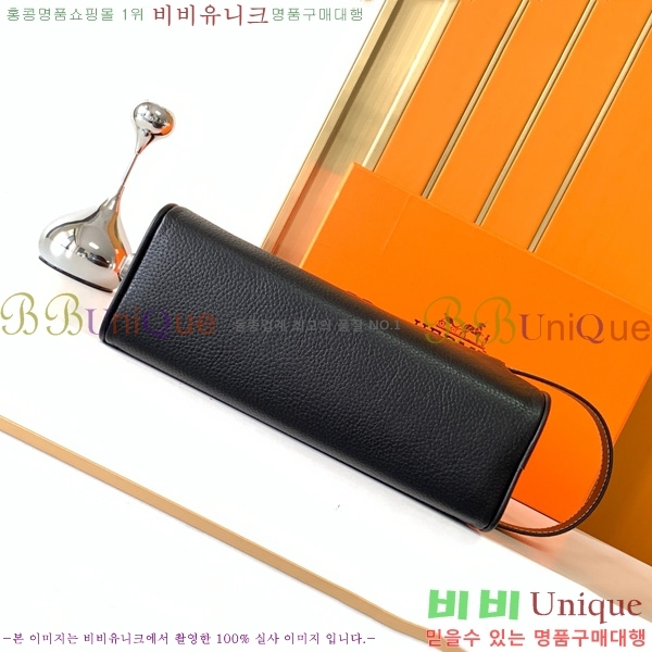 �����޽� Ŭ��ġ�� 1157