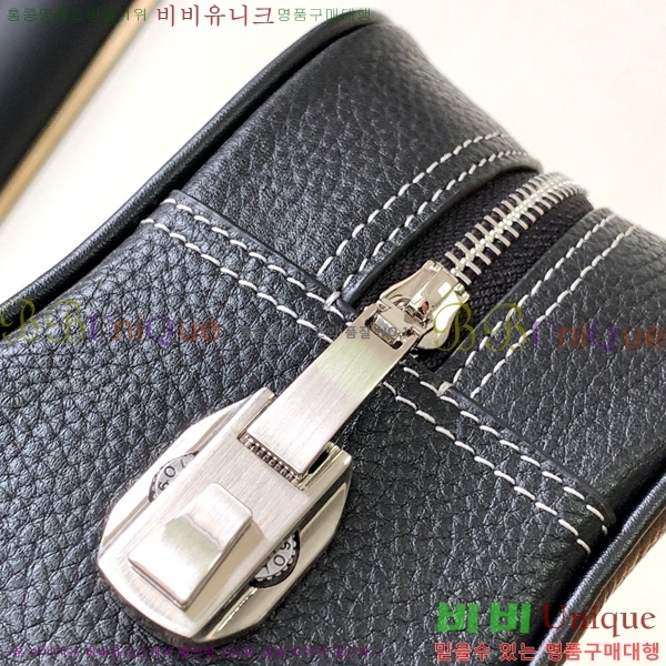 �����޽� Ŭ��ġ�� 1157