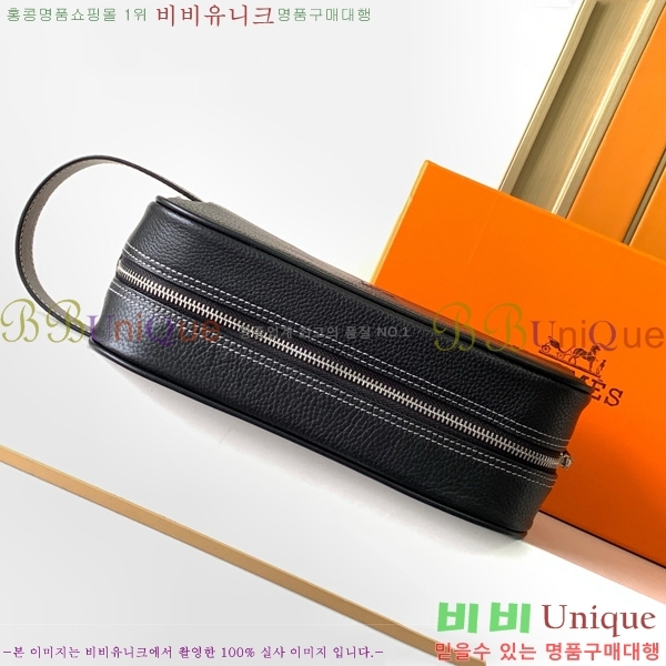 �����޽� Ŭ��ġ�� 1157