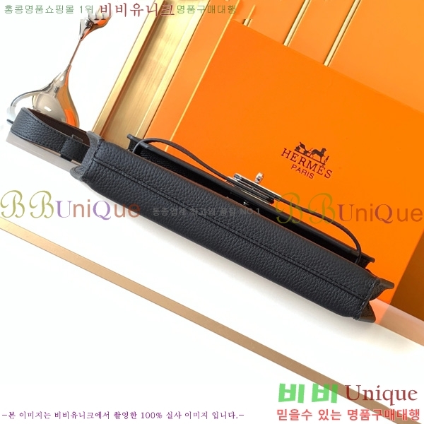 �����޽� �̸� Ŭ��ġ�� 1159