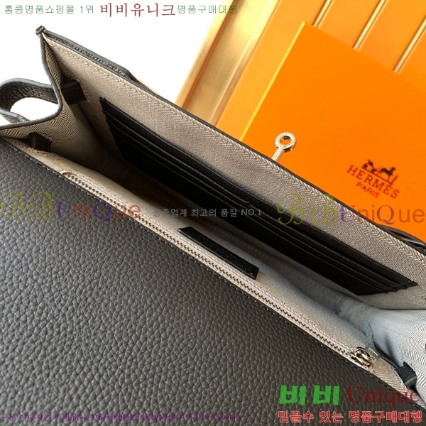 �����޽� �̸� Ŭ��ġ�� 1159