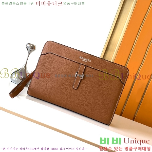 �����޽� Ŭ��ġ�� 725-3