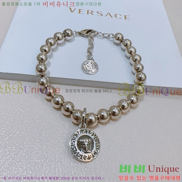 �������� ������ü ���� VER1107-6