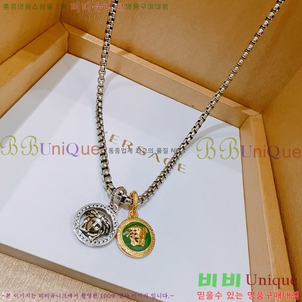 ������ü ����� VER192301-4