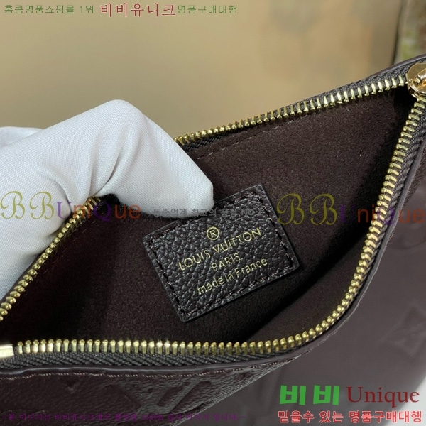 #���̺��� ���� ȣ�� ���׷� �������� ���ݸ� ���� M14042-103