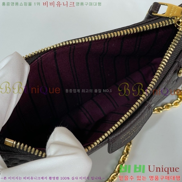 #���̺��� ���� �Ŀ�ġ �� ��Ʈ�� M13614-101