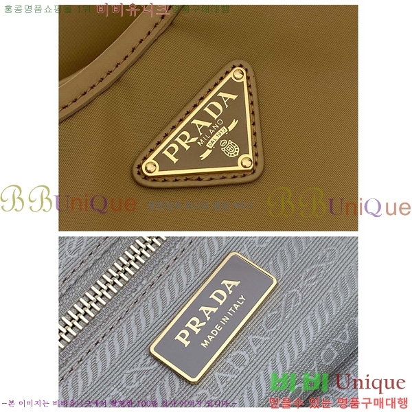 #����� ������ �����Ϸ� ���� ����� 1BC244-702