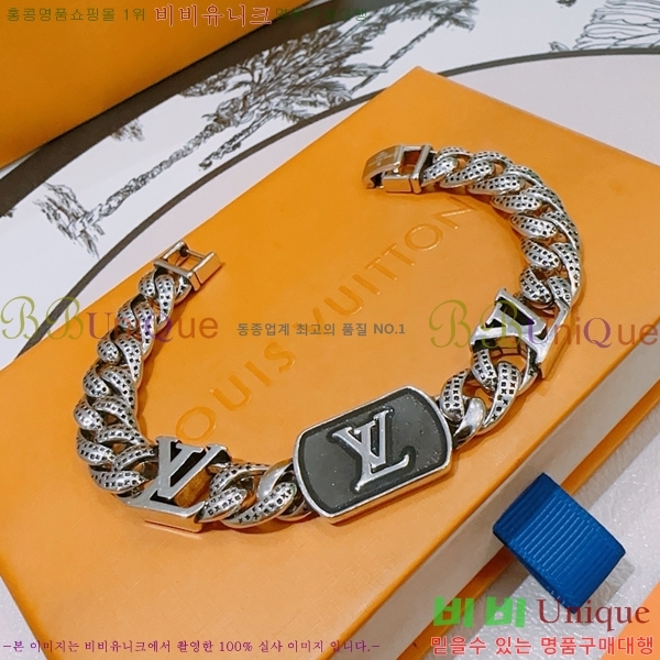 ���̺��� ���� LV7922610-6