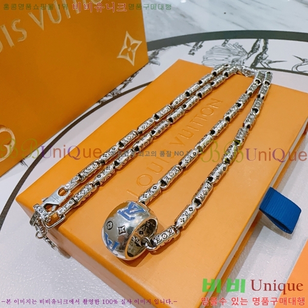 ���̺��� ����� LV4823970-4