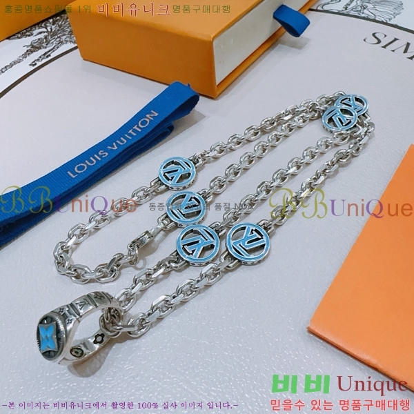 ���̺��� ����� LV4823970-5