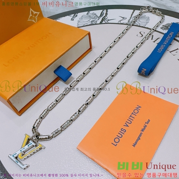 ���̺��� ����� LV4823970-7