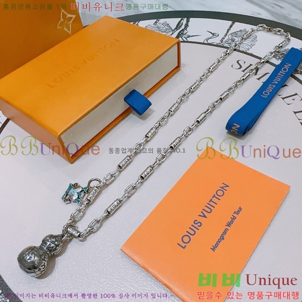 ���̺��� ����� LV4823970-8