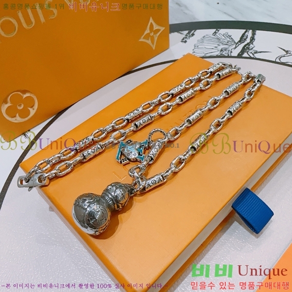 ���̺��� ����� LV4823970-8