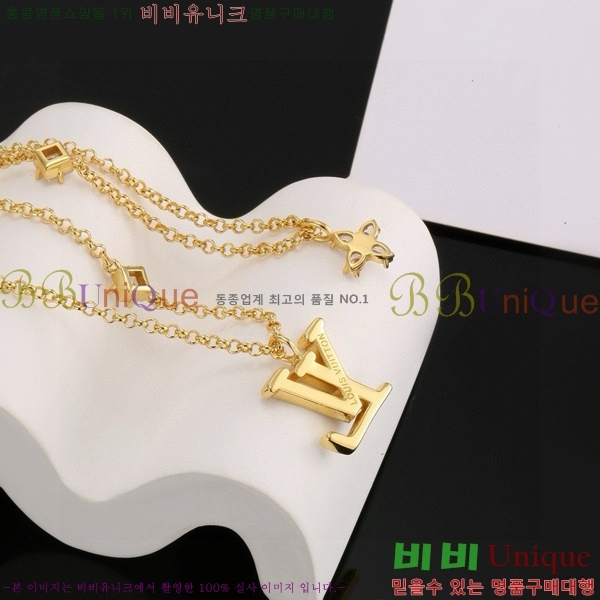 ���̺��� ����� ���� ��Ʈ LV4822331-8