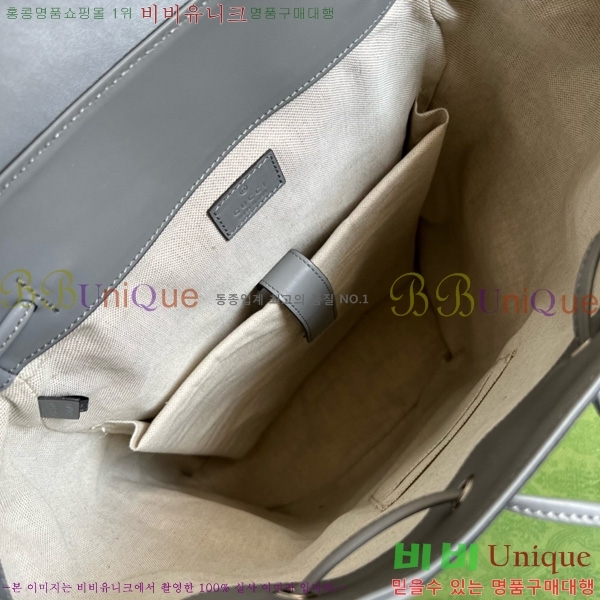 #���� GG ������ ���� 625770-101