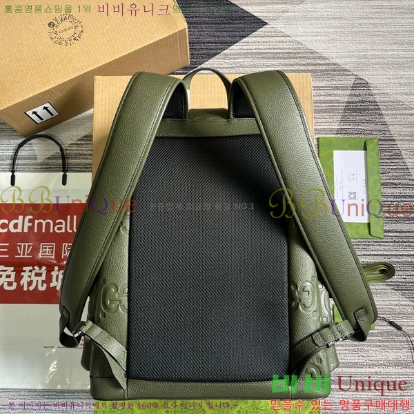 #���� GG ������ ���� 625770-104