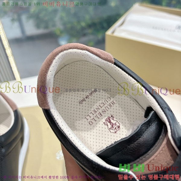 ���� ���ڷ� ��ġ�ڸ� ����Ŀ�� 38B90237-1