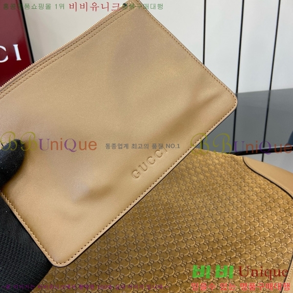 #���� B �̵�� ����� 815924-924