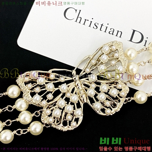 ��� ����� DO74788-6