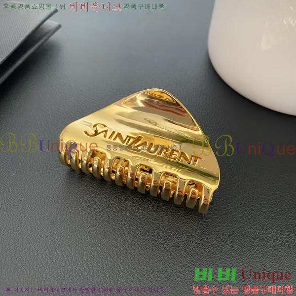 ���ζ� ��� ������ YSL064056-1