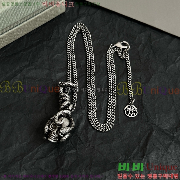 �˷�������� ����� AWQ88060-3