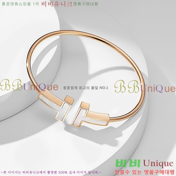 Ƽ�Ĵ� ���� TF2544257-3