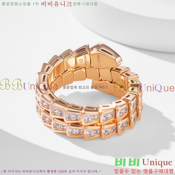 �Ұ��� ���� BVL98112-2