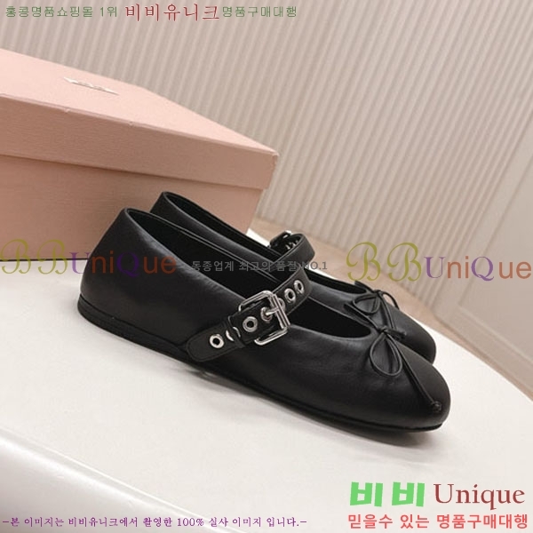 ���� �̿�̿� ĳ�־� ������ 32MU251170-4