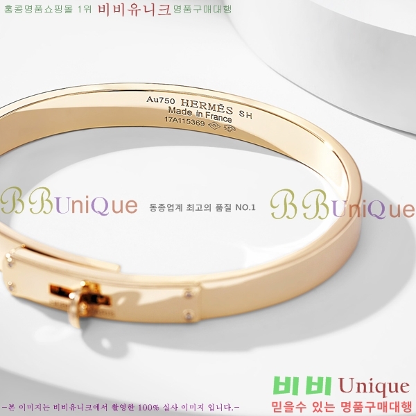 �����޽� ���� H5022090-3