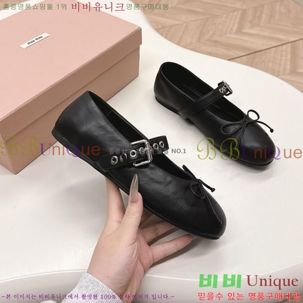 ���� �̿�̿� ĳ�־� ������ 32MU251170-4