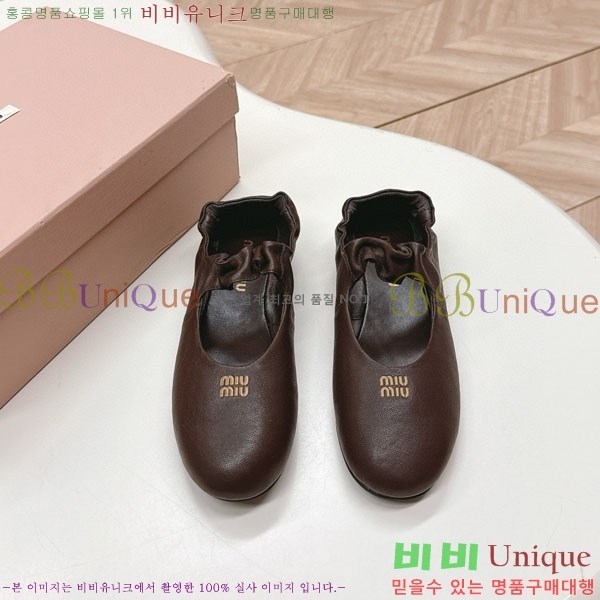 ���� �̿�̿� ĳ�־� ������ 32MU251171-3