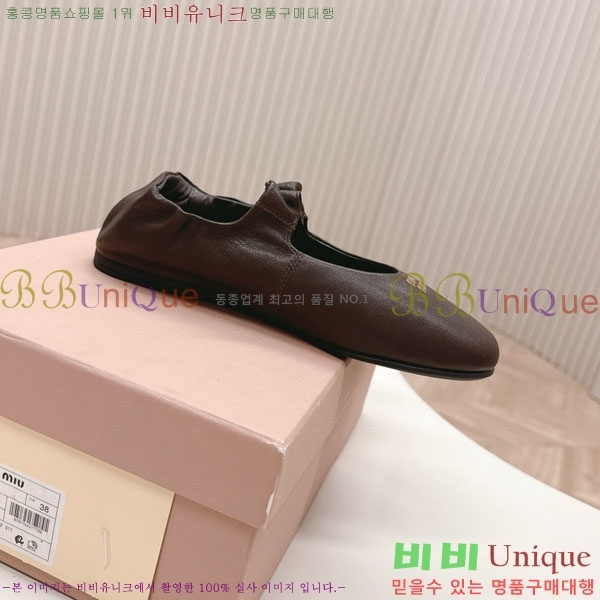 ���� �̿�̿� ĳ�־� ������ 32MU251171-3