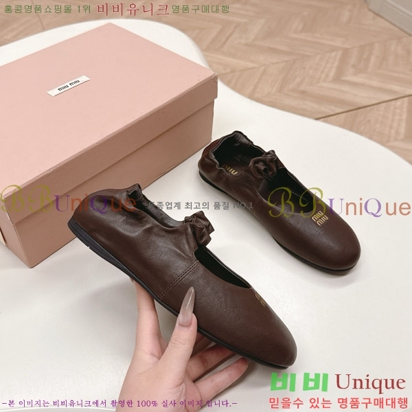 ���� �̿�̿� ĳ�־� ������ 32MU251171-3