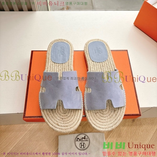 ���� �����޽� ������/���� H2000362