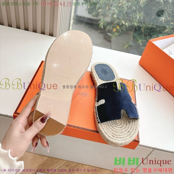 ���� �����޽� ������/���� H2000362-4