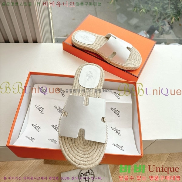 ���� �����޽� ������/���� H2000362-8