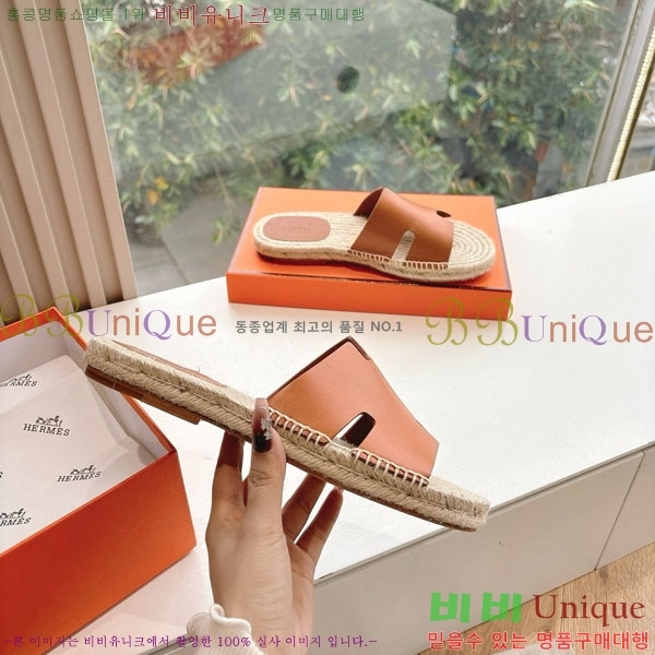 ���� �����޽� ������/���� H2000362-10