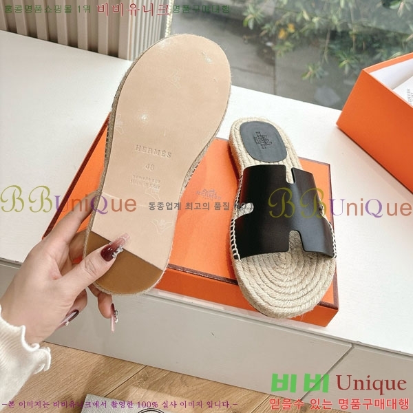 ���� �����޽� ������/���� H2000362-11