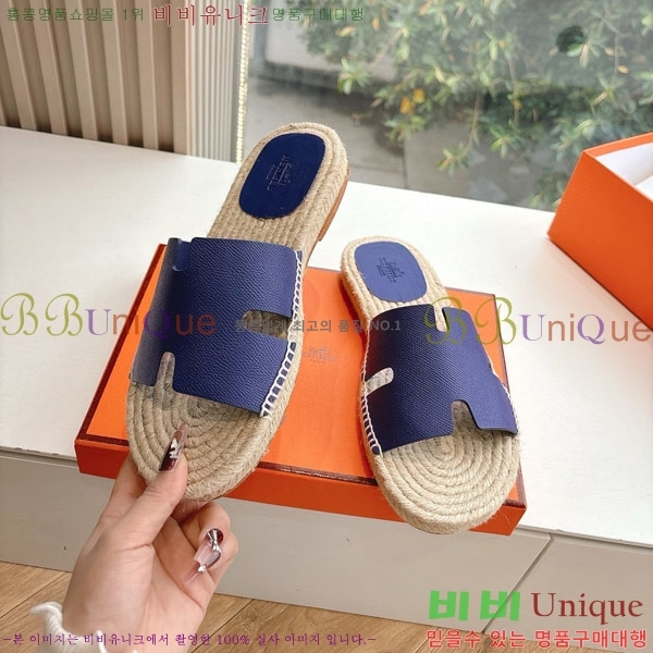 ���� �����޽� ������/���� H2000362-14