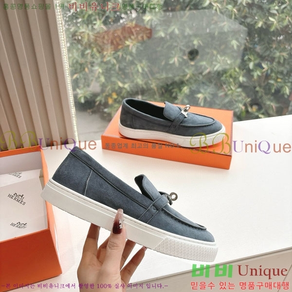  �������� �����޽� ���� H2000315-1