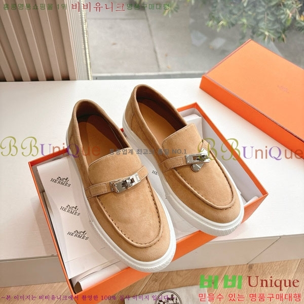  �������� �����޽� ���� H2000315